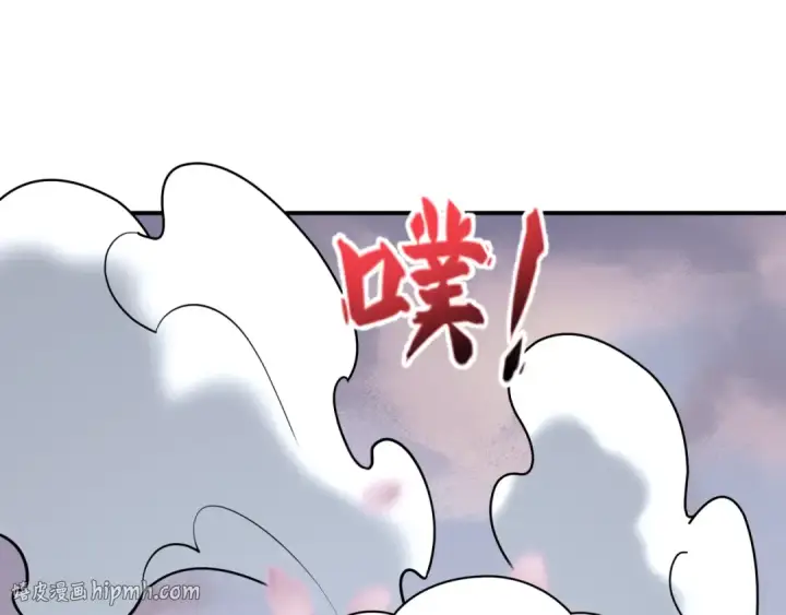 《全球诡异时代》第595话 戮神篇图64