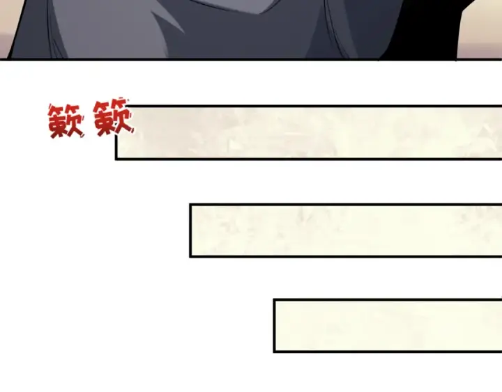 《全球诡异时代》第595话 戮神篇图71