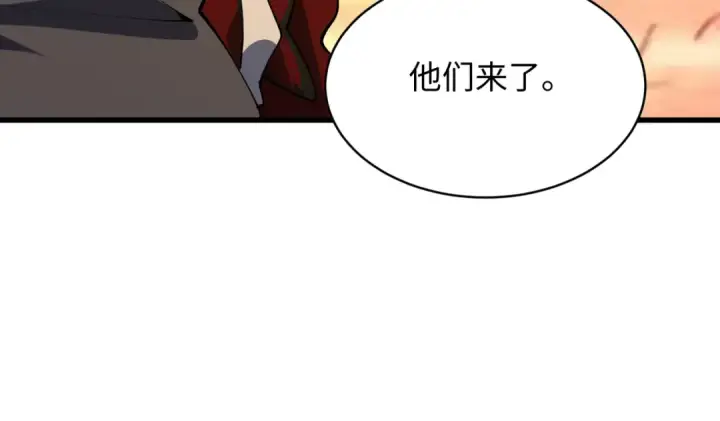 《全球诡异时代》第595话 戮神篇图94