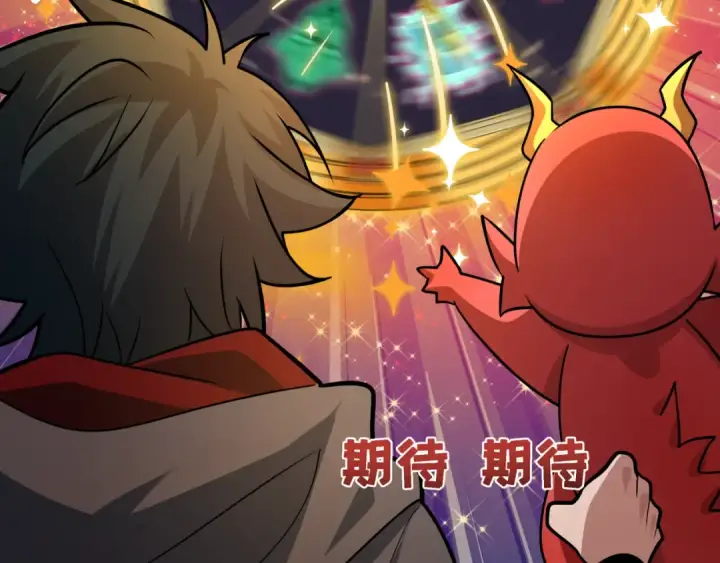 《全球诡异时代》第596话 戮神篇图12