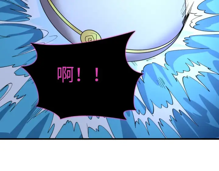 《全球诡异时代》第596话 戮神篇图124