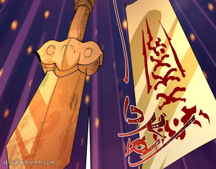 《全球诡异时代》第596话 戮神篇图152