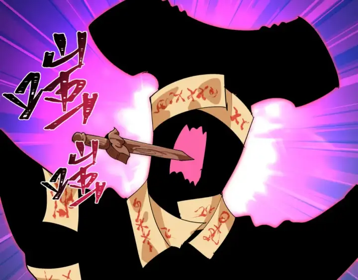 《全球诡异时代》第596话 戮神篇图154