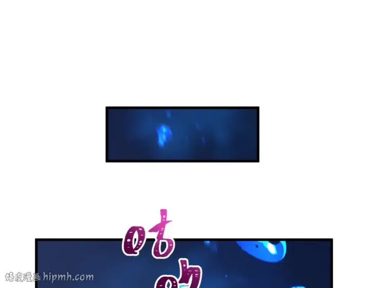《全球诡异时代》第596话 戮神篇图160