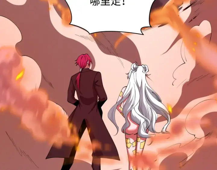 《全球诡异时代》第597话 戮神篇图108
