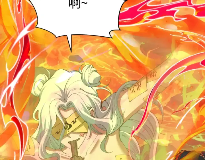 《全球诡异时代》第597话 戮神篇图115