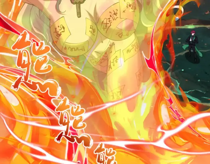 《全球诡异时代》第597话 戮神篇图116