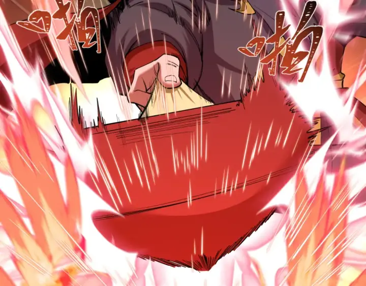 《全球诡异时代》第597话 戮神篇图126