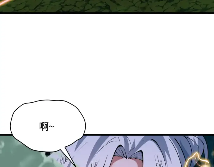《全球诡异时代》第597话 戮神篇图17