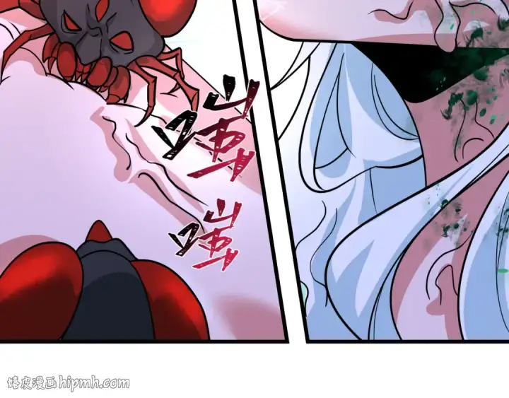 《全球诡异时代》第597话 戮神篇图56