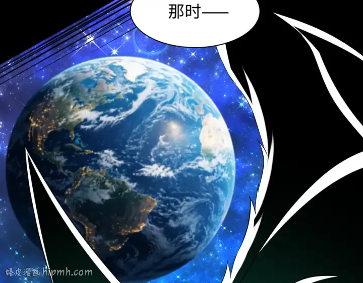《全球诡异时代》第597话 戮神篇图88