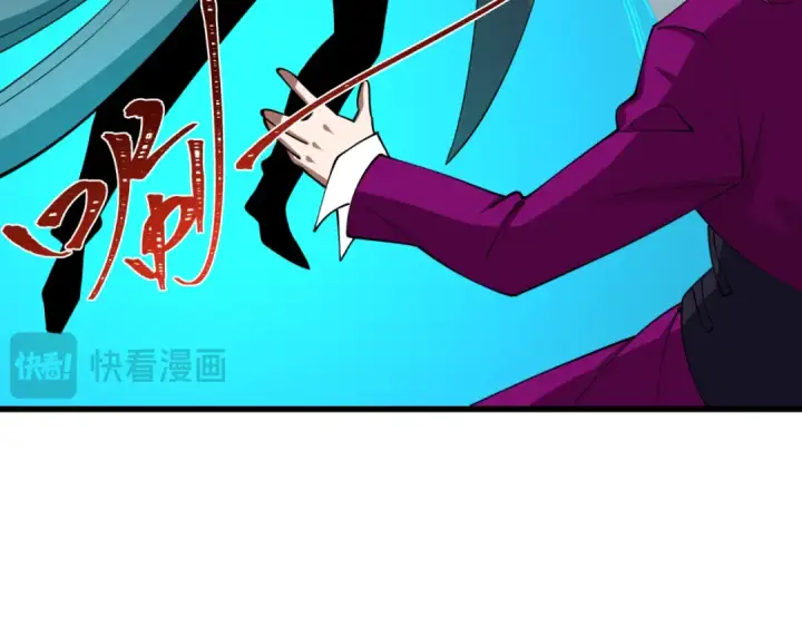 《全球诡异时代》第598话 戮神篇图105