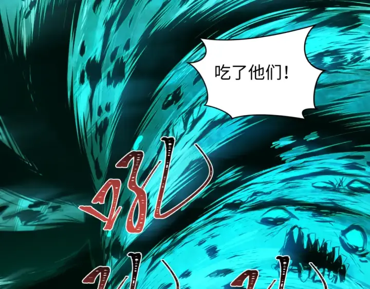 《全球诡异时代》第598话 戮神篇图143