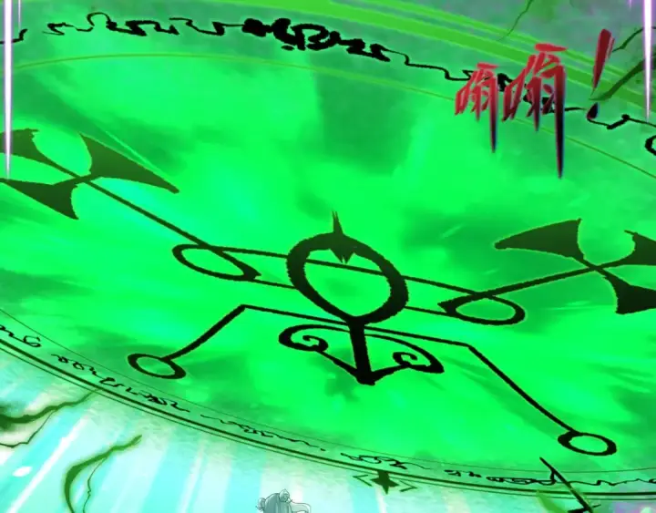 《全球诡异时代》第598话 戮神篇图22