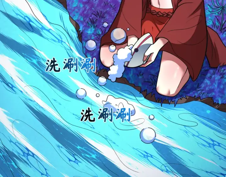 《全球诡异时代》第598话 戮神篇图55
