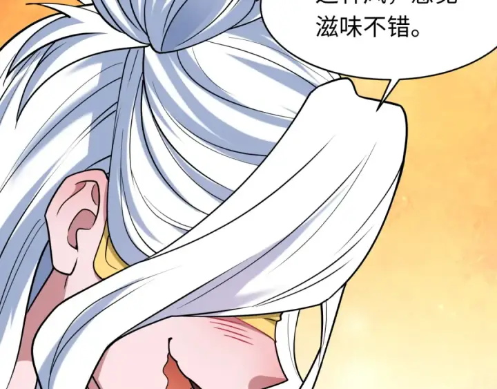 《全球诡异时代》第599话 戮神篇图119