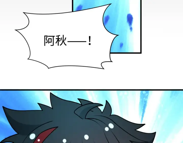 《全球诡异时代》第599话 戮神篇图123