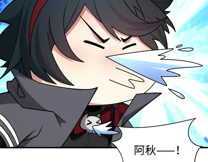 《全球诡异时代》第599话 戮神篇图124