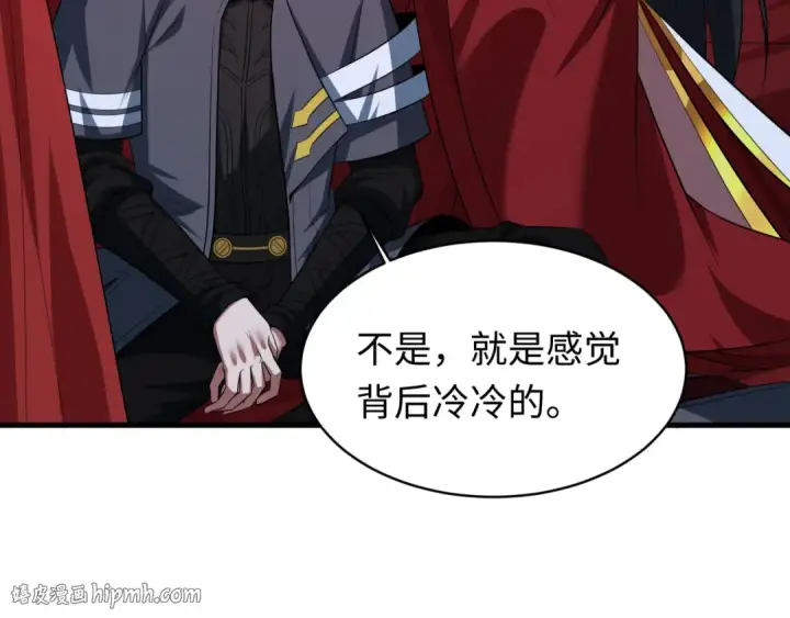 《全球诡异时代》第599话 戮神篇图128