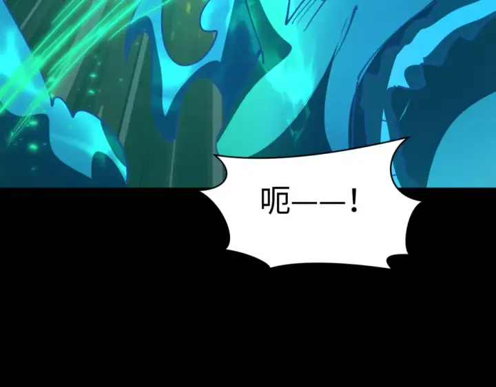 《全球诡异时代》第599话 戮神篇图17