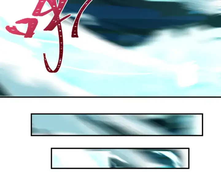 《全球诡异时代》第600话 戮神篇图15