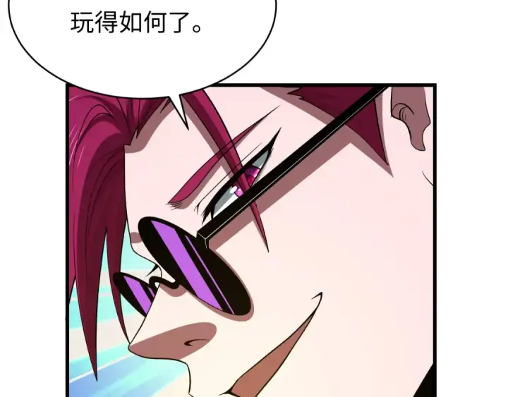 《全球诡异时代》第600话 戮神篇图170