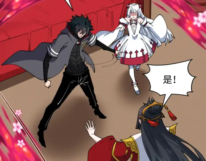 《全球诡异时代》第600话 戮神篇图19