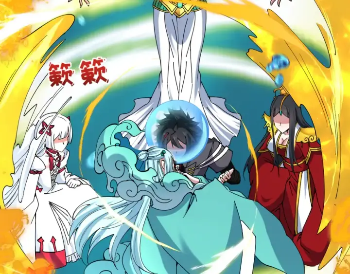 《全球诡异时代》第600话 戮神篇图31