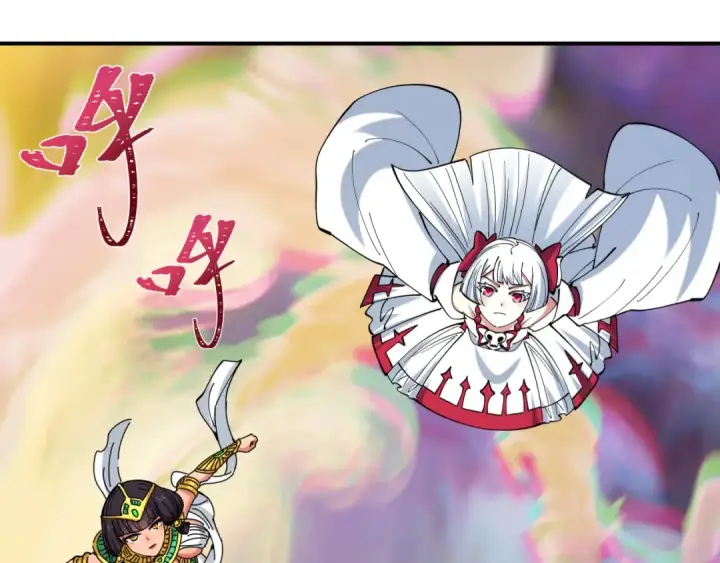《全球诡异时代》第600话 戮神篇图36