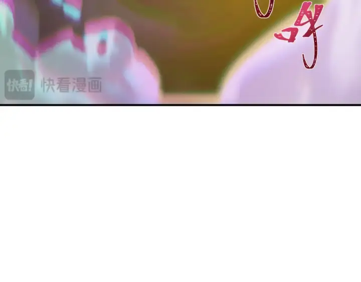 《全球诡异时代》第600话 戮神篇图39