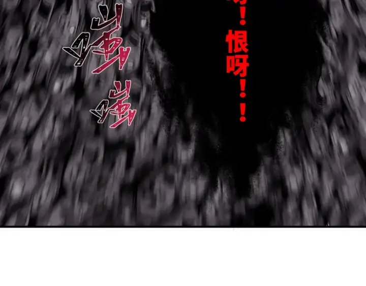 《全球诡异时代》第600话 戮神篇图53