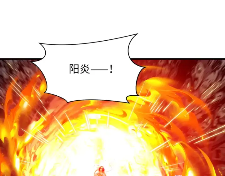 《全球诡异时代》第600话 戮神篇图60