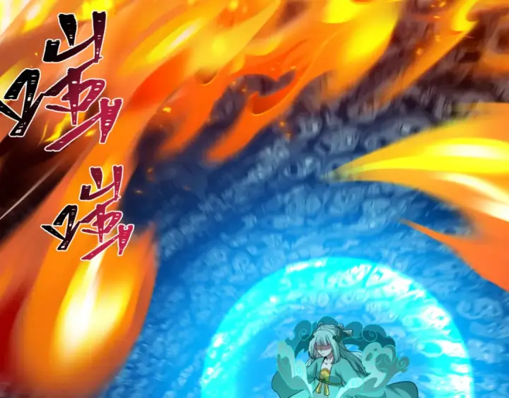 《全球诡异时代》第600话 戮神篇图66