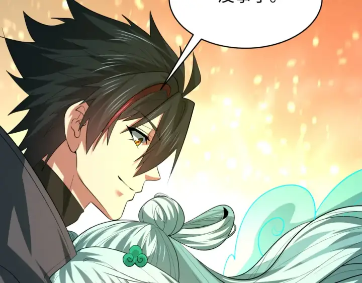 《全球诡异时代》第600话 戮神篇图73