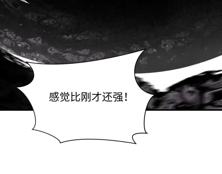 《全球诡异时代》第600话 戮神篇图78
