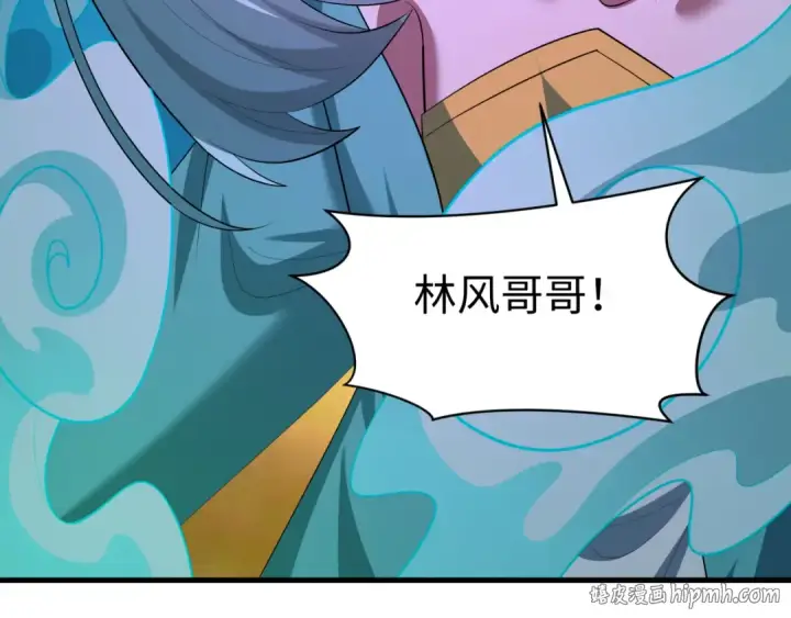 《全球诡异时代》第600话 戮神篇图8