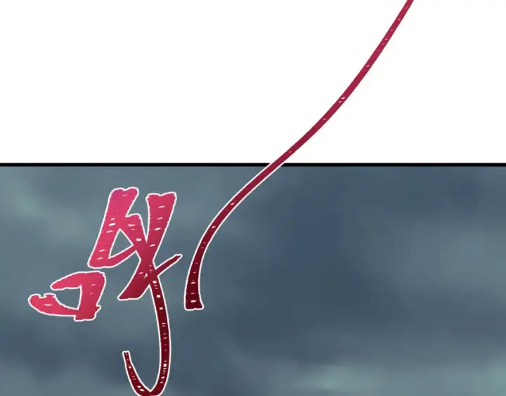 《全球诡异时代》第601话 戮神篇图124