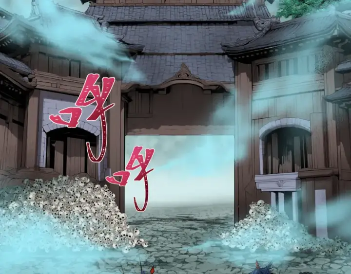 《全球诡异时代》第601话 戮神篇图130