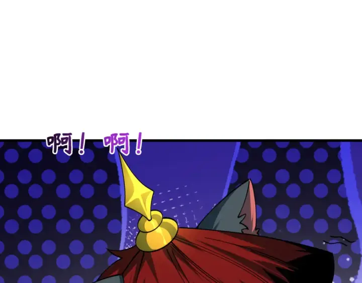 《全球诡异时代》第601话 戮神篇图26