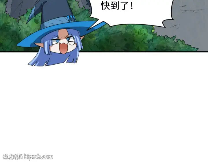 《全球诡异时代》第601话 戮神篇图64