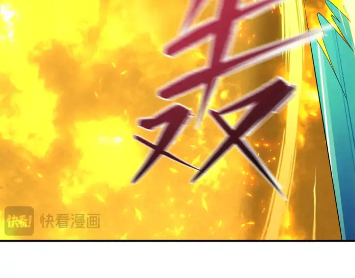 《全球诡异时代》第601话 戮神篇图69