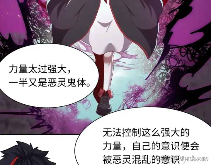《全球诡异时代》第602话 戮神篇图136