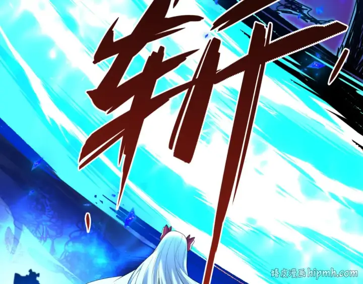 《全球诡异时代》第602话 戮神篇图144