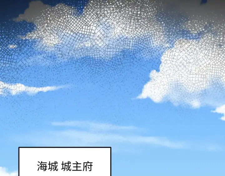 《全球诡异时代》第602话 戮神篇图61