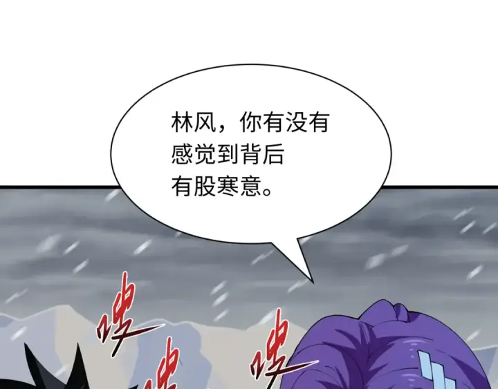 《全球诡异时代》第602话 戮神篇图83