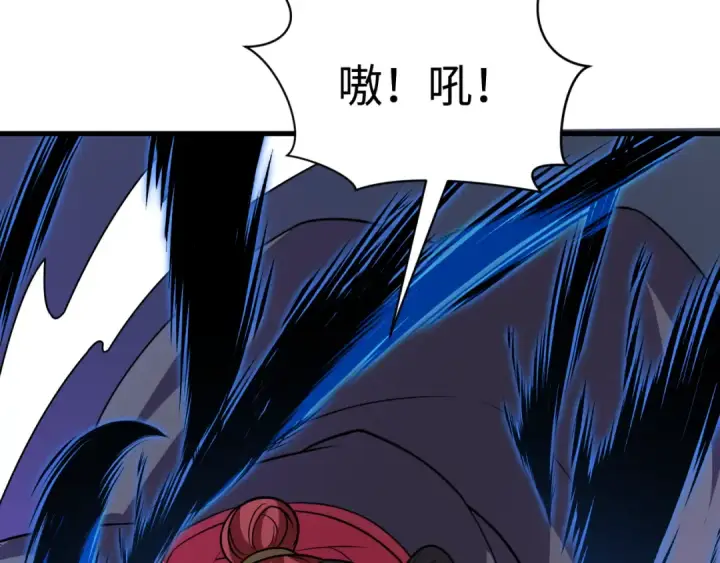《全球诡异时代》603话 戮神篇图117