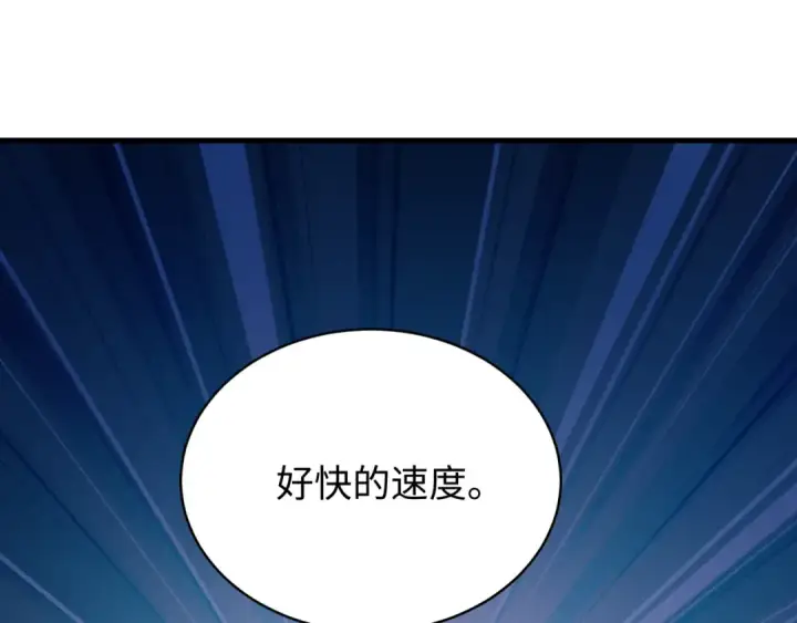 《全球诡异时代》603话 戮神篇图71