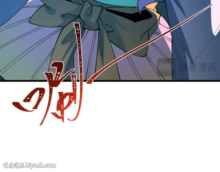 《全球诡异时代》603话 戮神篇图80