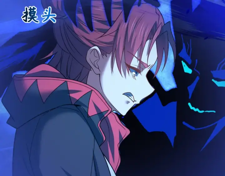 《全球诡异时代》第604话 戮神篇图10