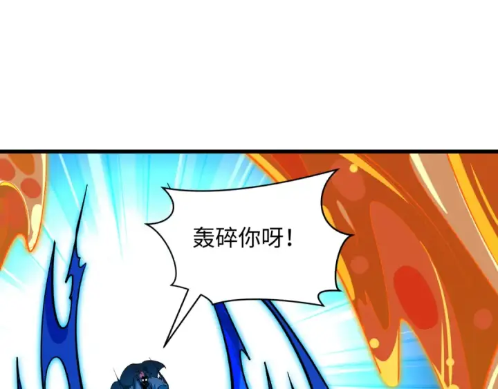 《全球诡异时代》第604话 戮神篇图103